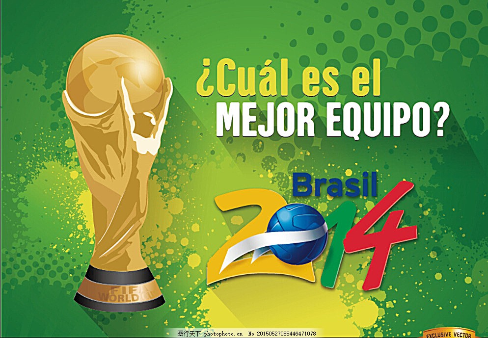 海地足协庆祝闯进世界杯：梦想成真了！新的历史篇章正在书写（海地足协欢庆晋级世界杯：梦想照进现实，历史新篇开启）