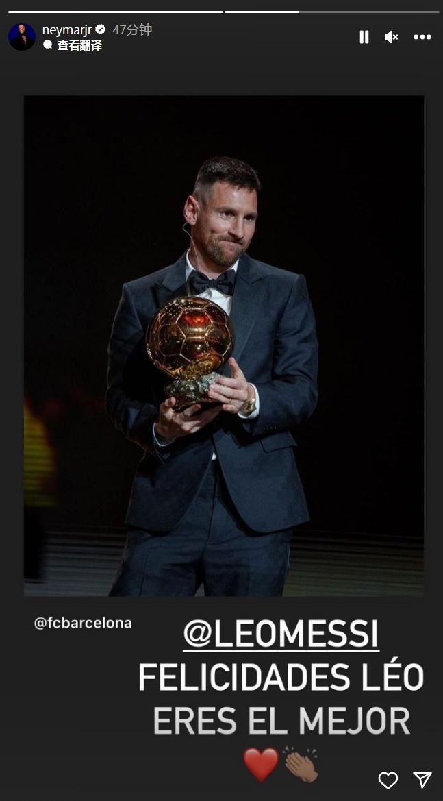 罗马诺：皇马计划在明年6月签回尼科-帕斯，球员已同意回归