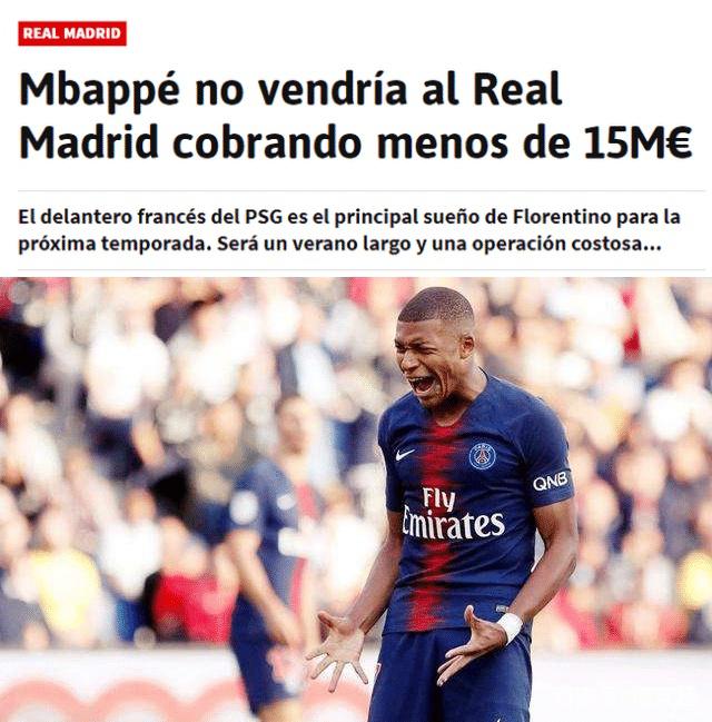 顶级内讧？俱乐部连夜回应