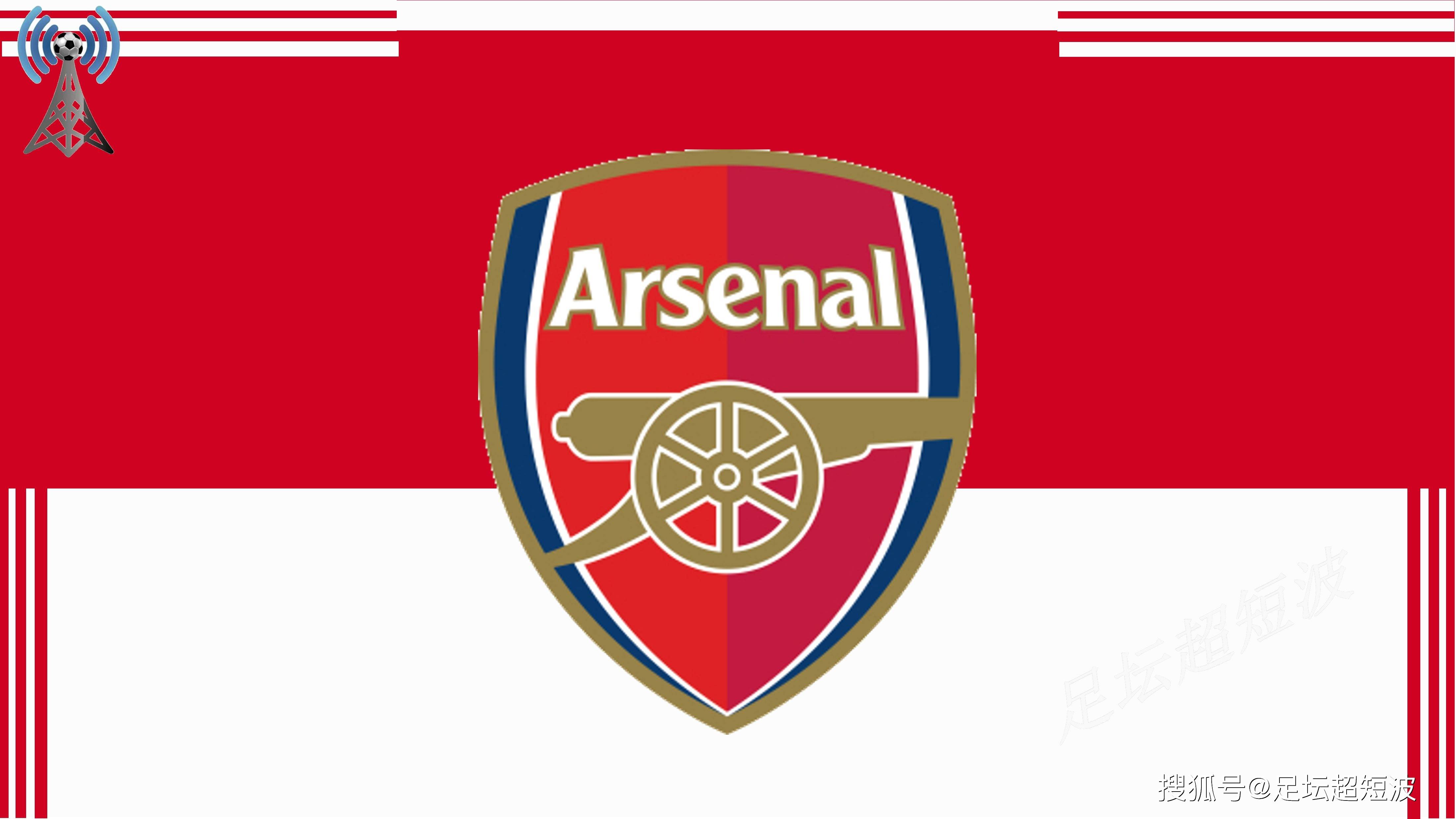 国脚赛后晒训练照，状态回暖