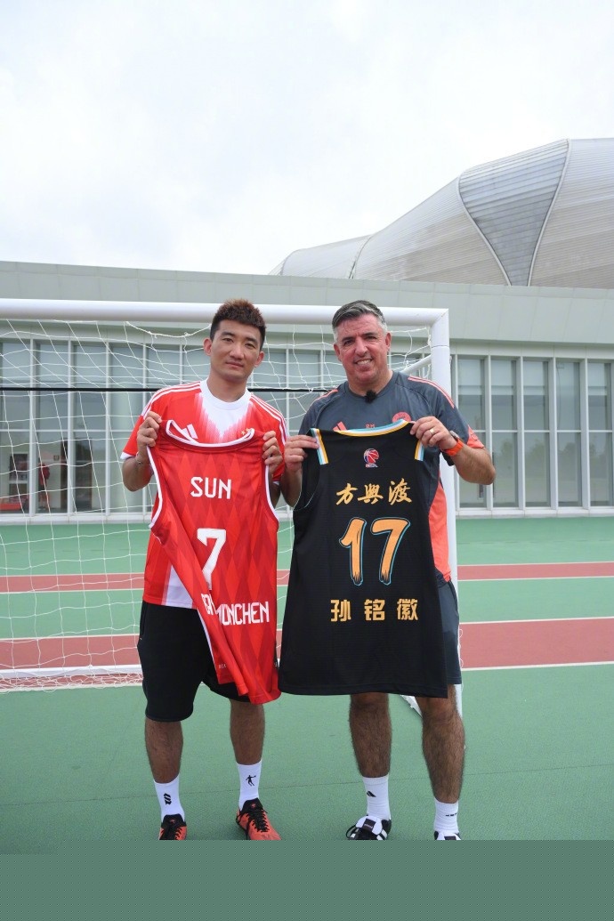 英超战报：沃特金斯、范黑克均双响，布莱顿3-4阿斯顿维拉