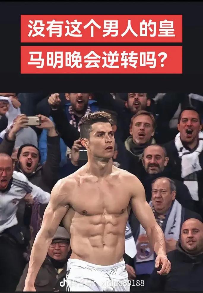 斯堡失误中