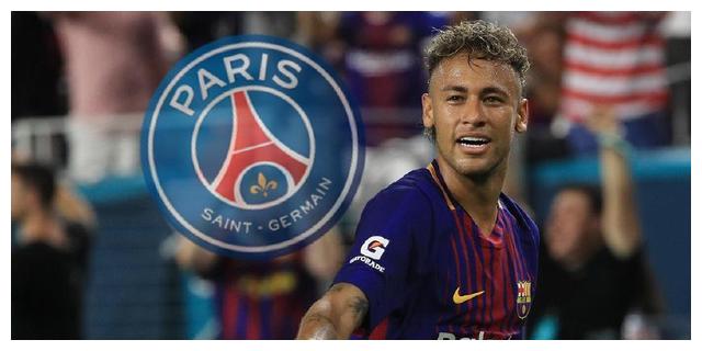 土媒：贝西克塔斯计划一月报价日本国脚守田英正